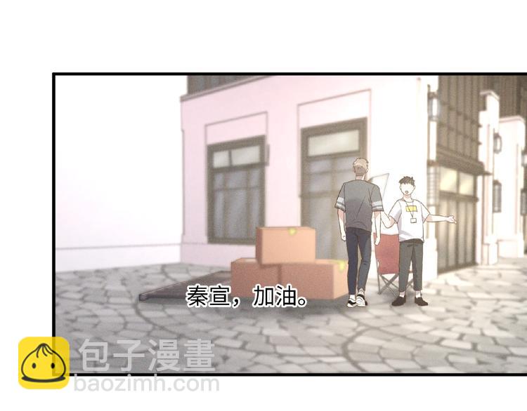 第7话 事业危机54