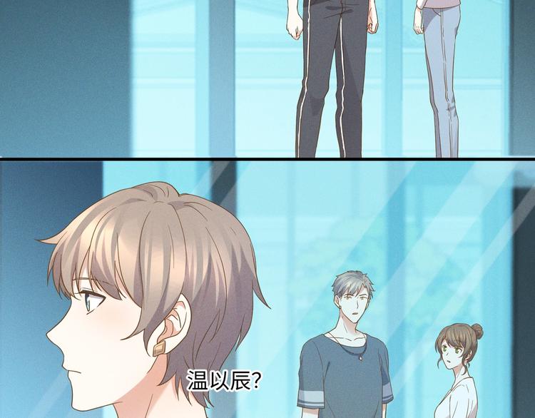 第14话 模仿50