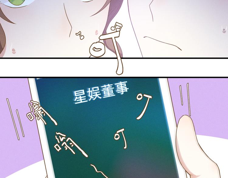 第14话 模仿7
