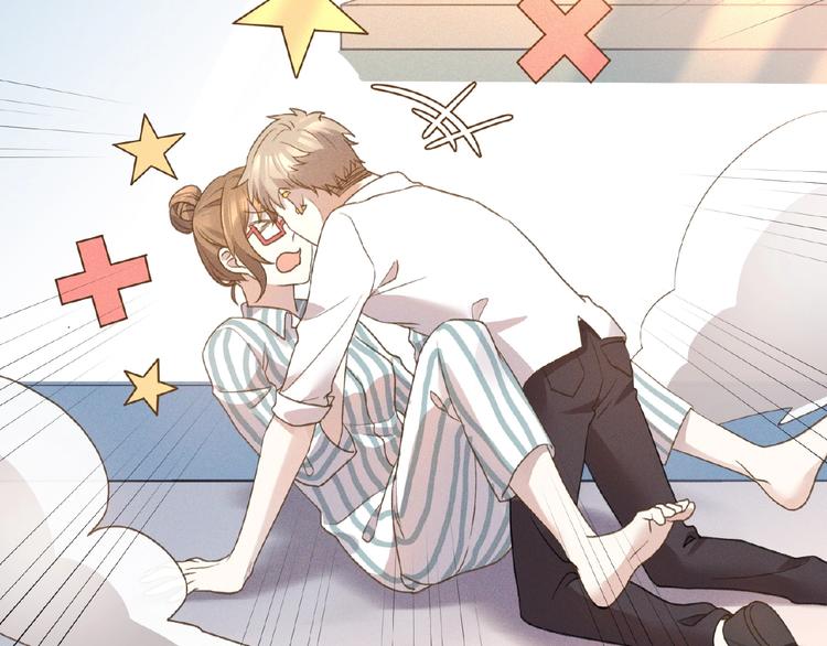 第5话 奶狗？狼狗？12