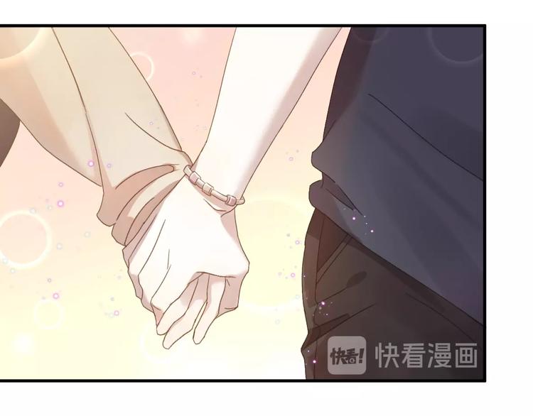 第2话 成为经纪人82