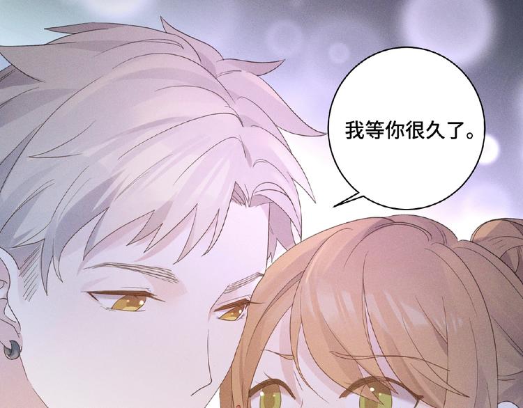 第3话 狼狗出现63