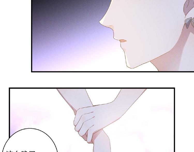 第12话 动心46