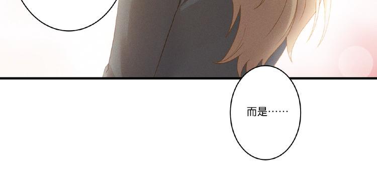第9话 险招7