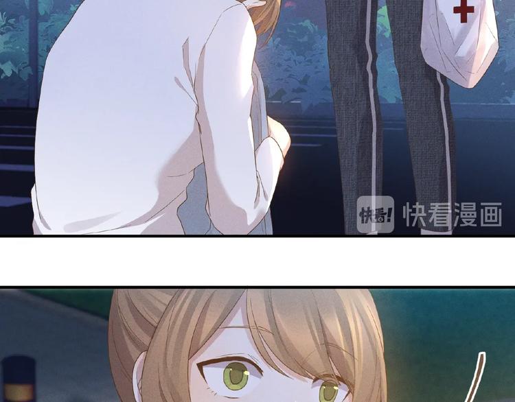 第11话 保护38