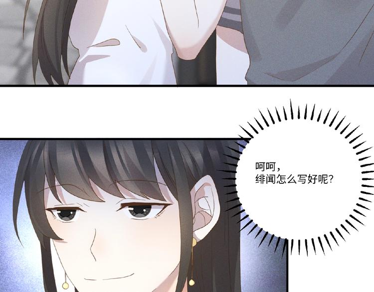 第8话 两难66