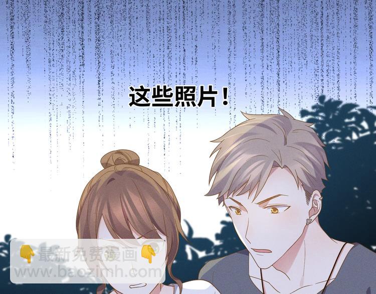 第14话 模仿3