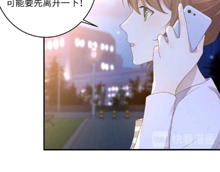 第12话 动心6