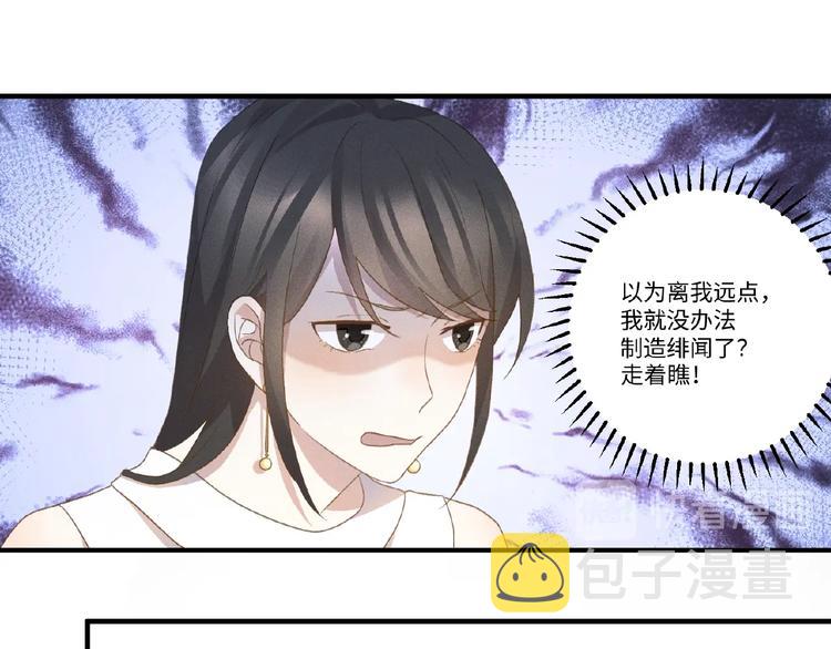 第8话 两难63