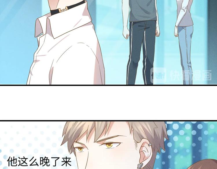 第14话 模仿51