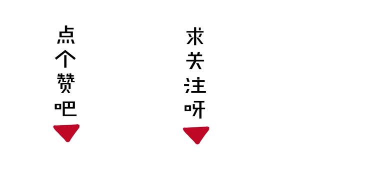 第11话 保护63