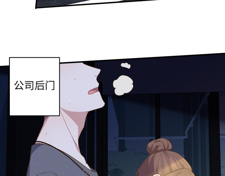 第14话 模仿15