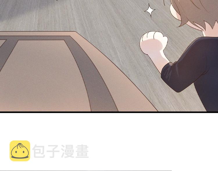 第3话 狼狗出现56