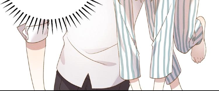 第5话 奶狗？狼狗？17