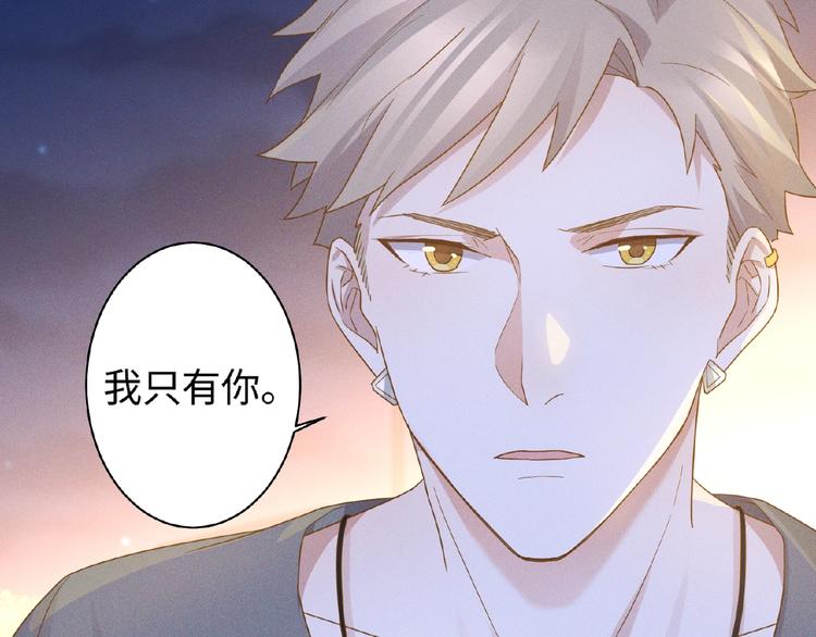 第11话 保护49