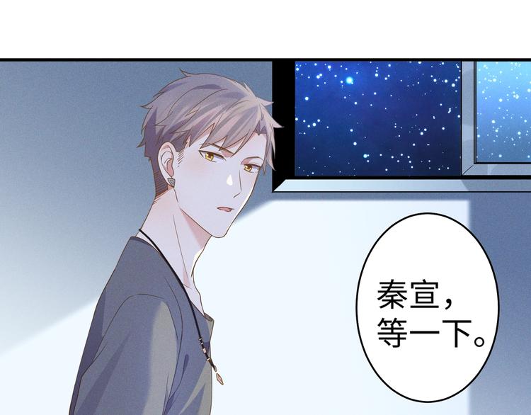 第15话 捷径39