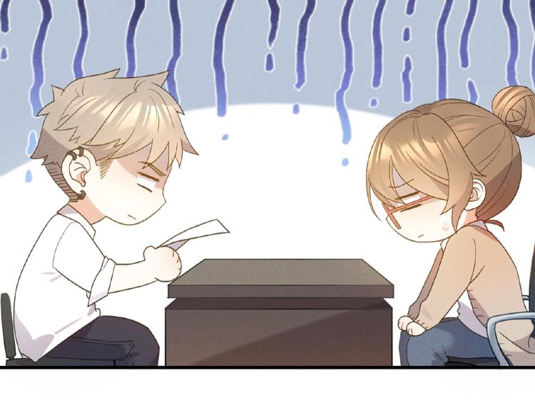 第5话 奶狗？狼狗？50