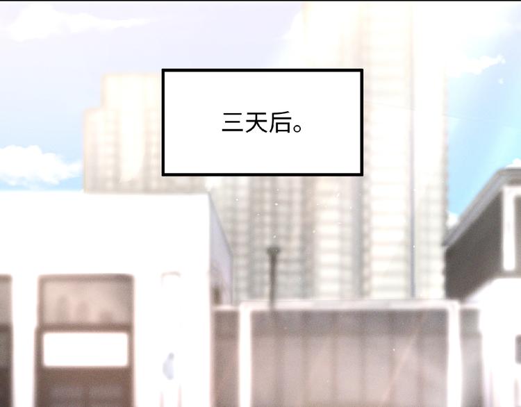 第6话 好戏开始66