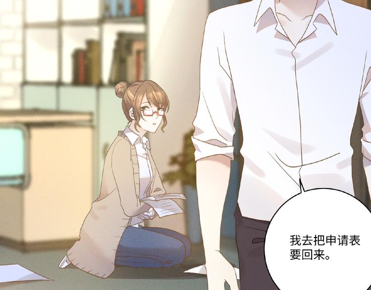 第6话 好戏开始57