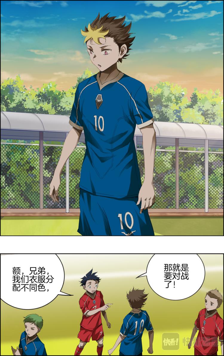 第5话 测试比赛034