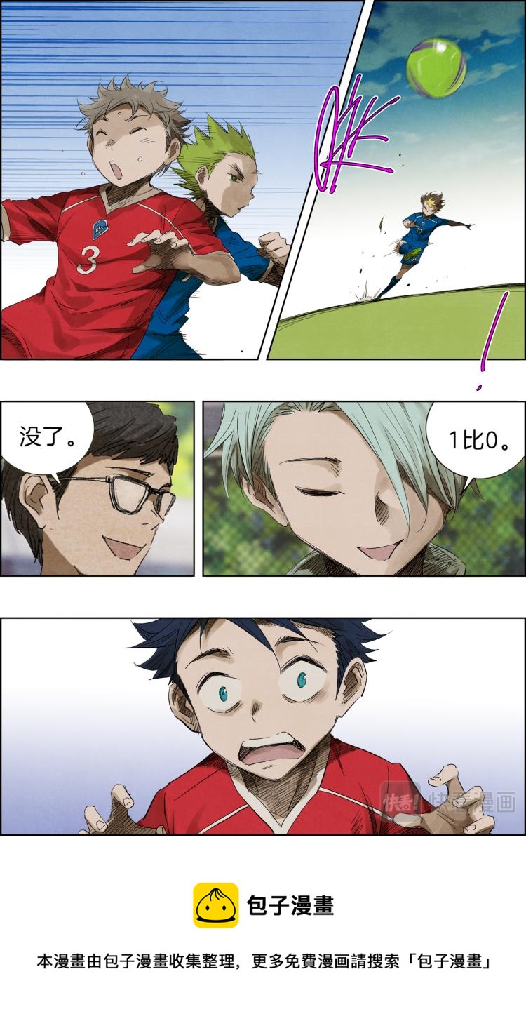 第15话 没了。8