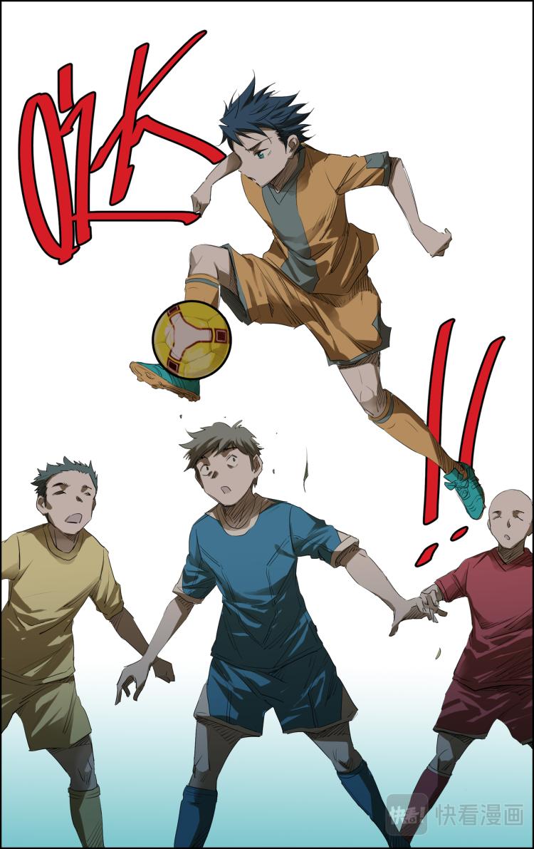 第3话 测试比赛016