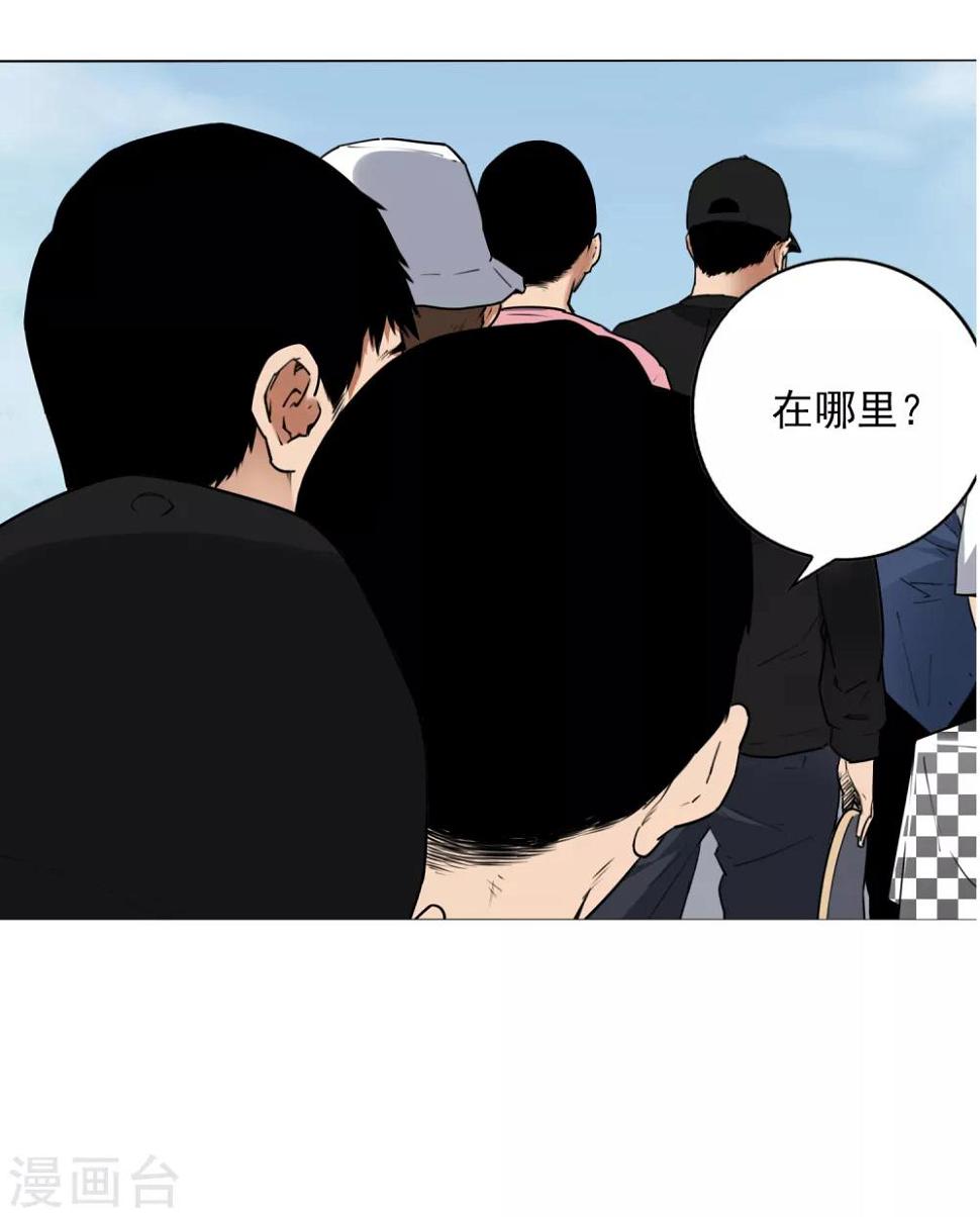 第9话 永不放弃的梦想2