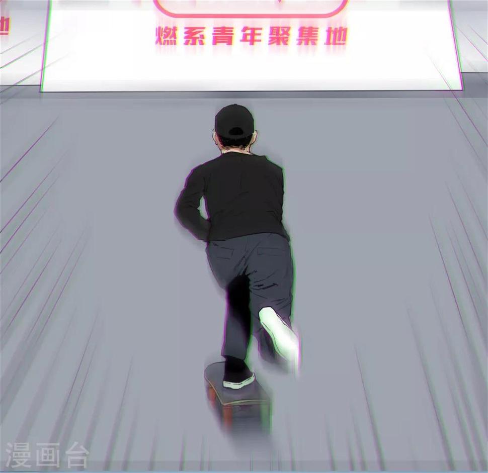 第9话 永不放弃的梦想21