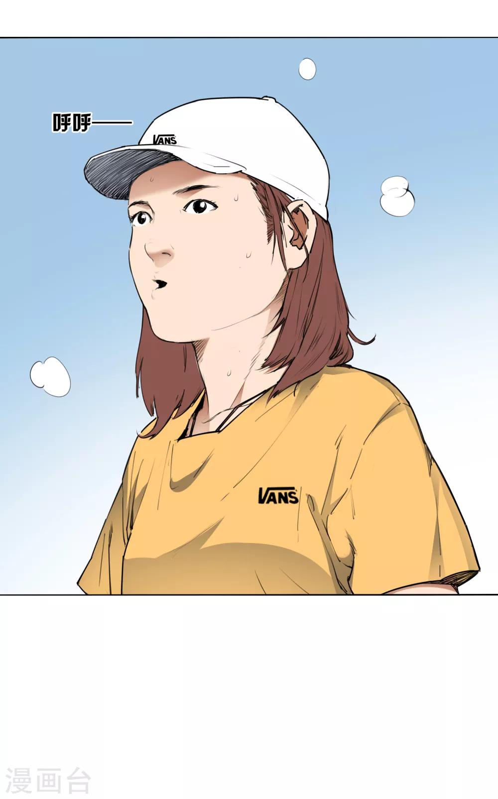 最终话 可爱的滑板女孩20