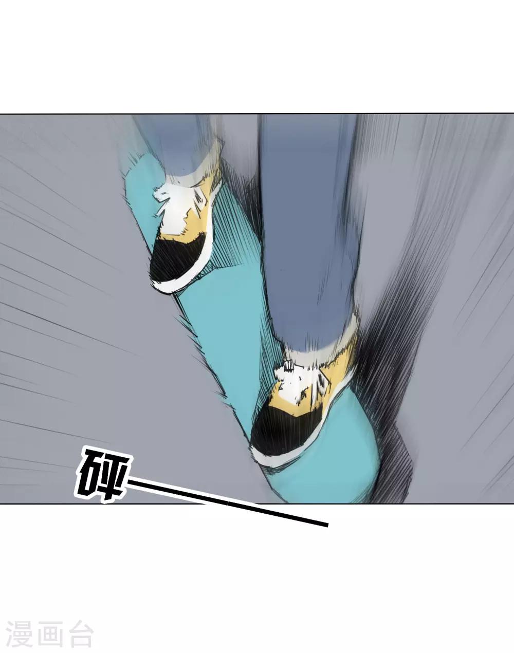 第6话 决赛的赛场28
