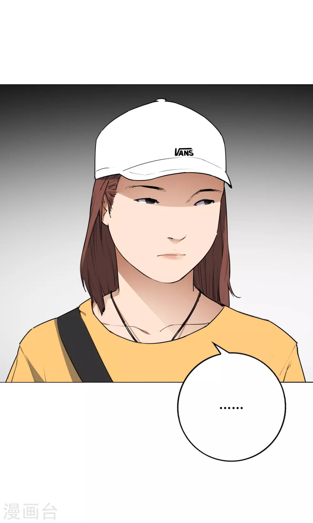 最终话 可爱的滑板女孩25