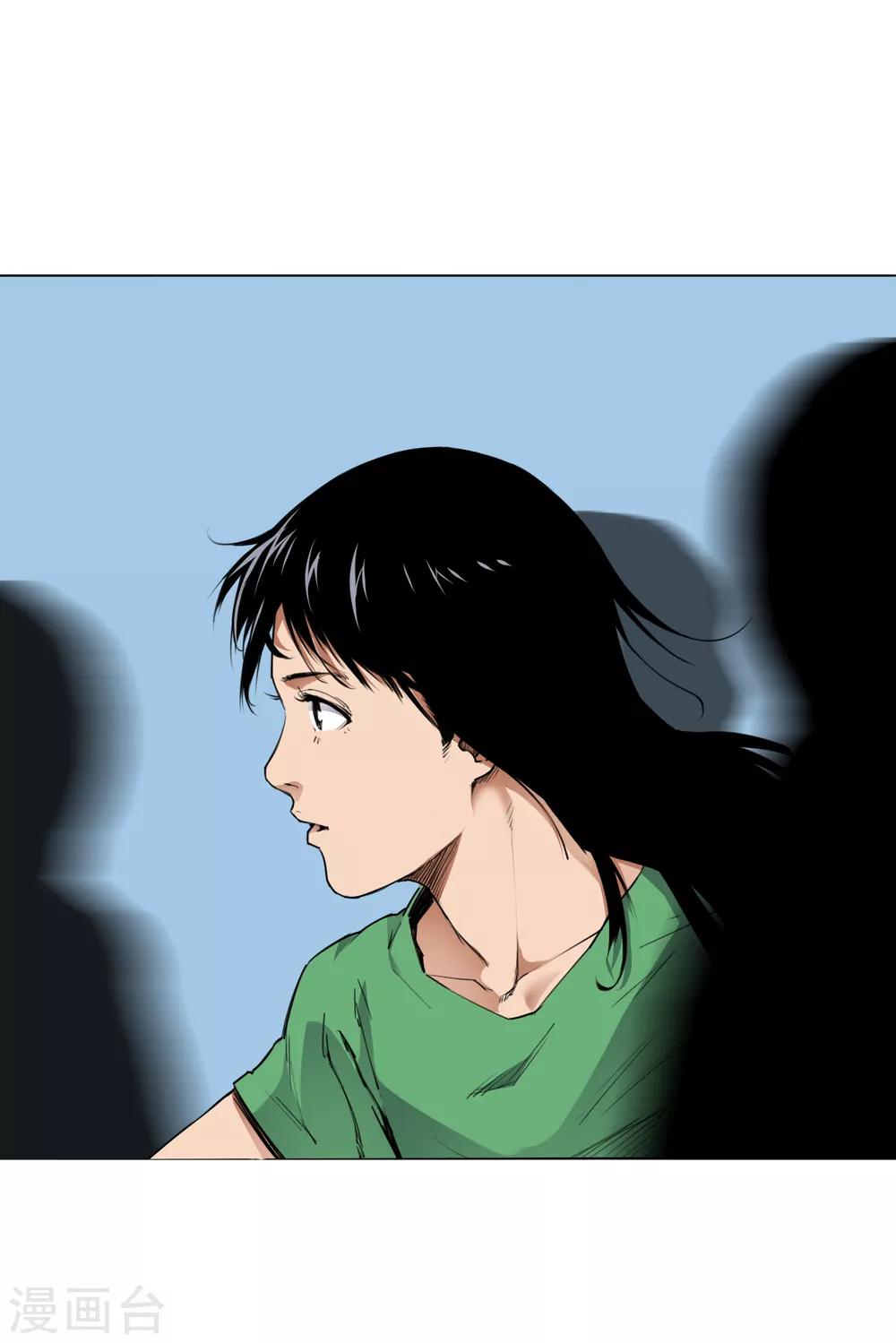 第5话 完美的发挥10
