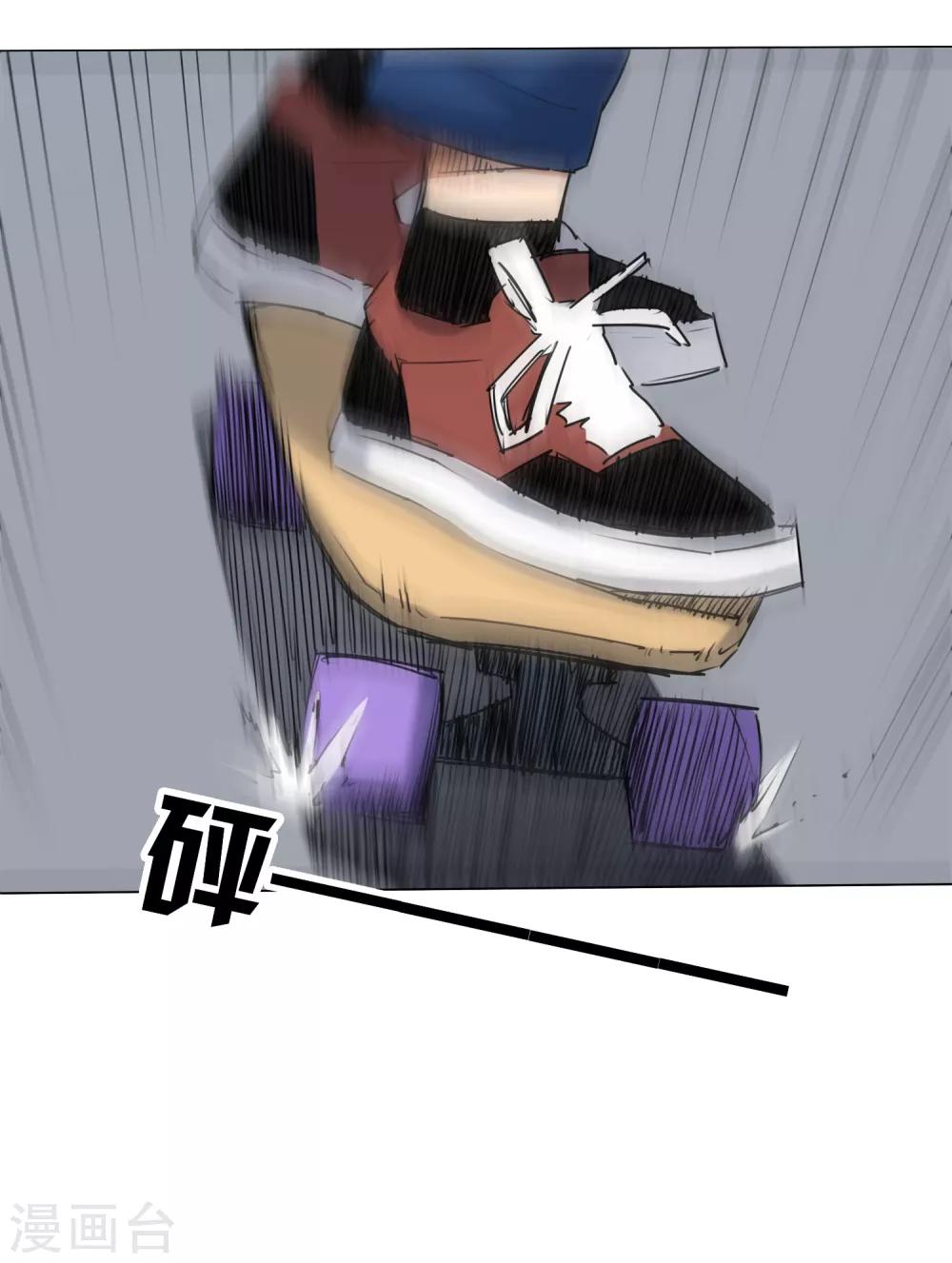 第7话 保持真实，活出真我12