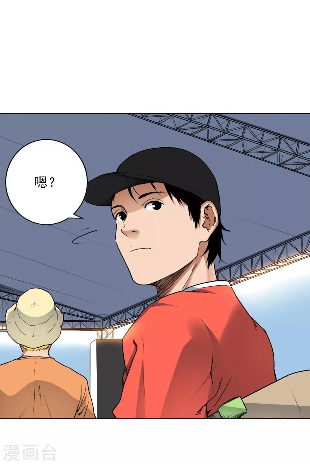 第5话 完美的发挥9