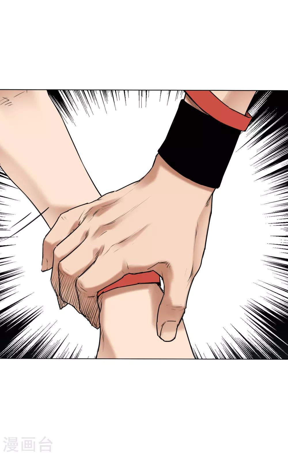 第6话 决赛的赛场38