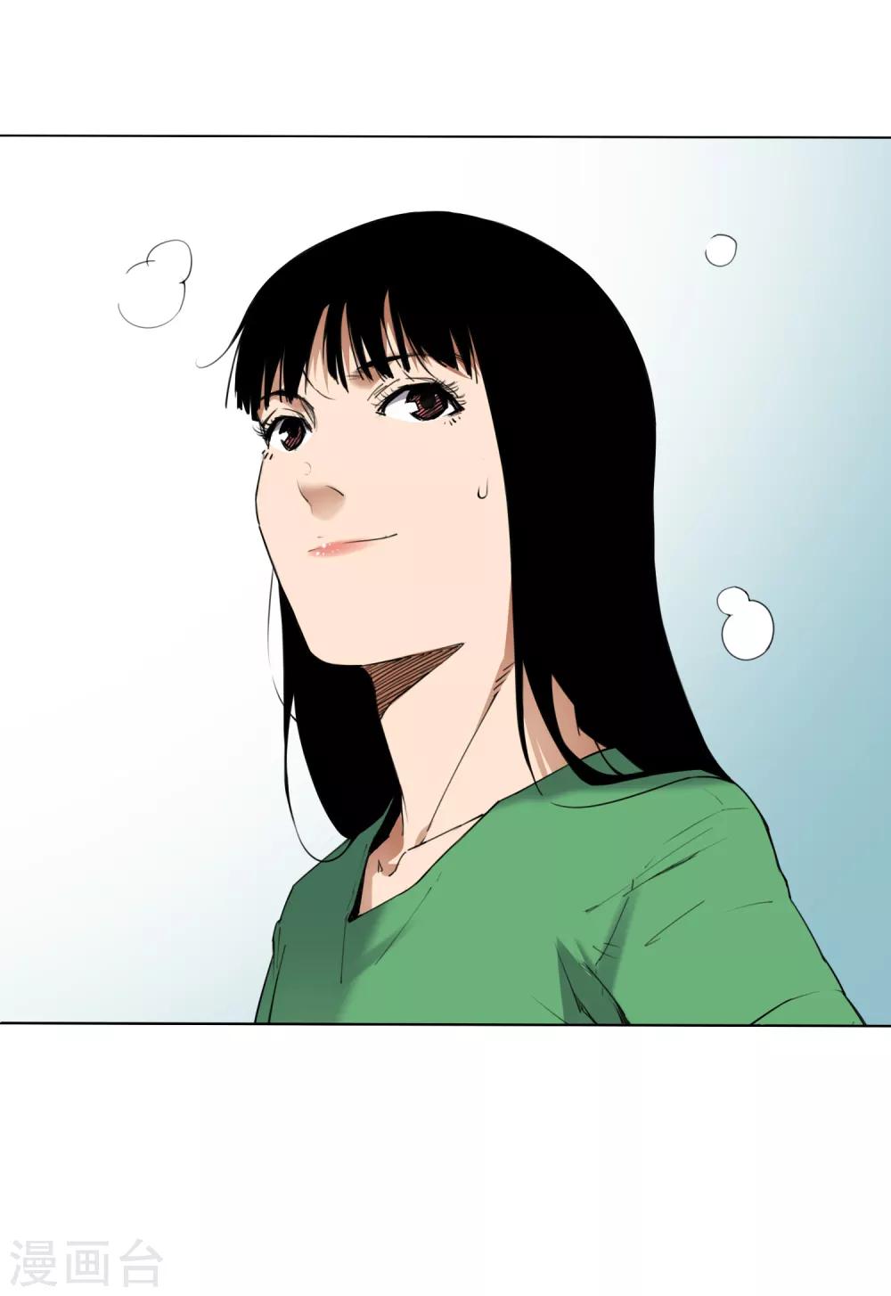 第7话 保持真实，活出真我25
