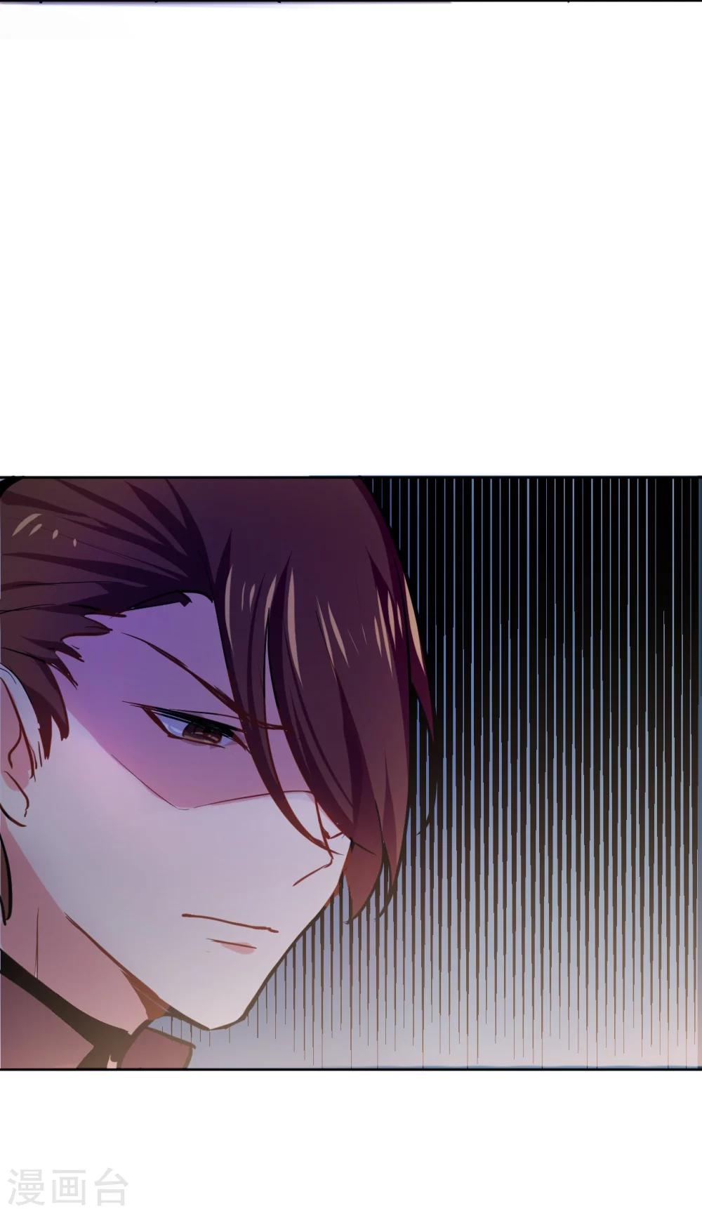 第3话 没那么简单17