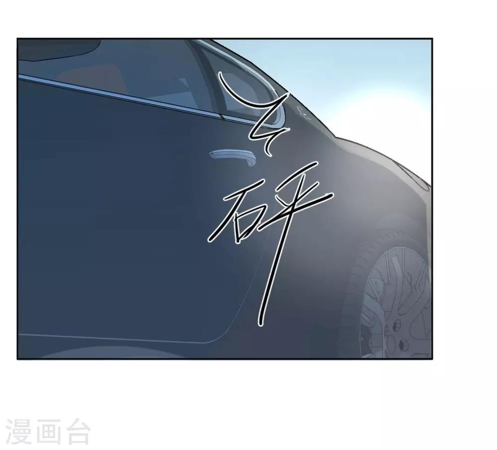 第4话 晒太阳有益身心26