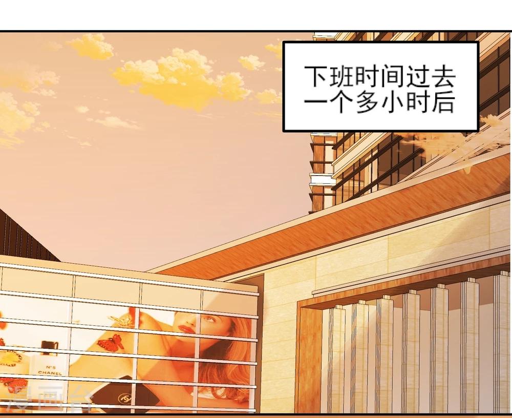 第10话 上去就是揍2