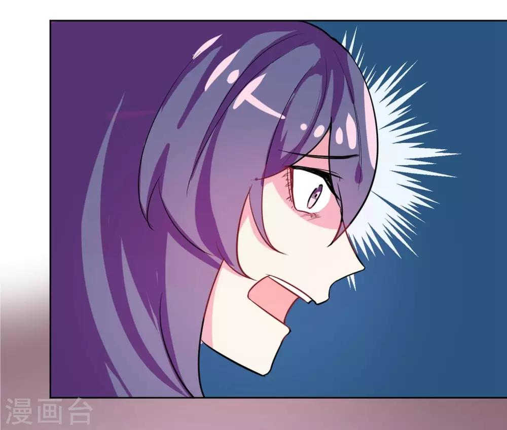 第6话 冤家路窄15