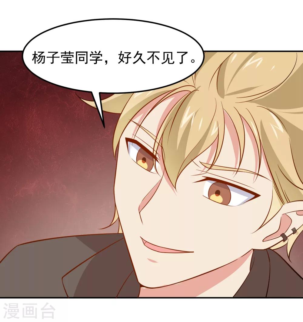 第12话 和大哥大正面硬扛10