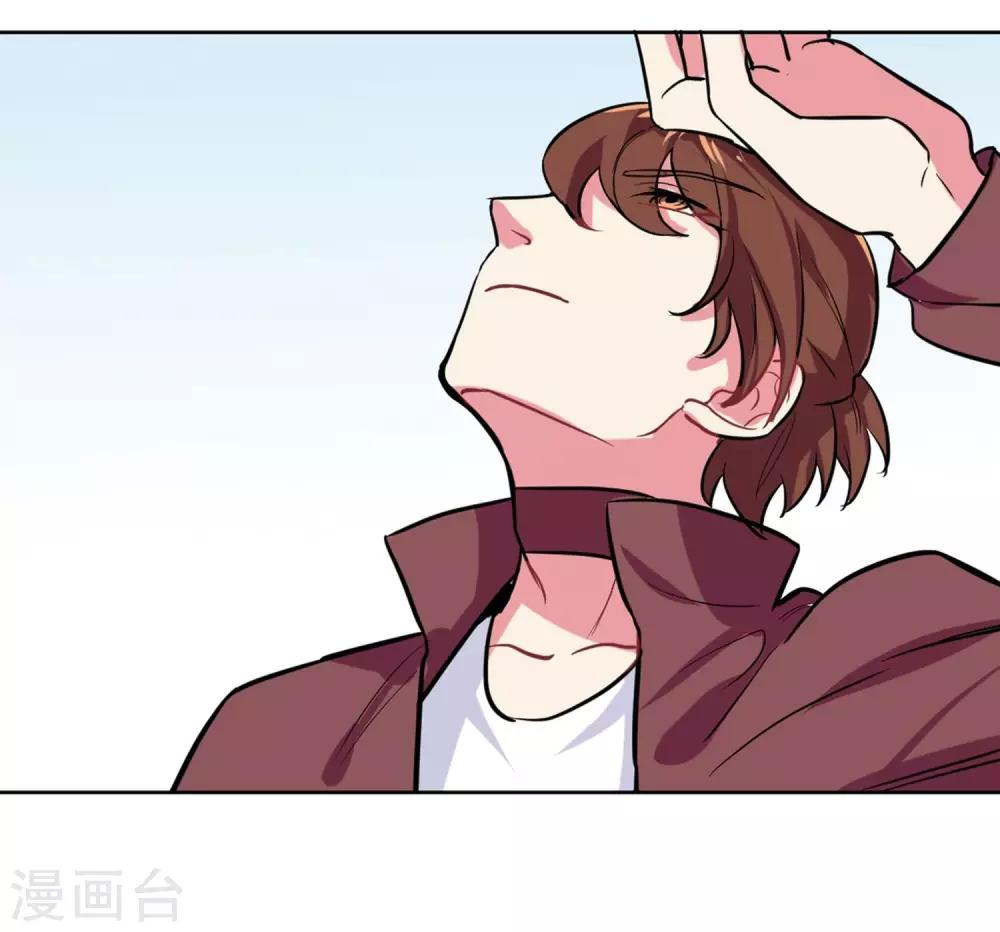 第4话 晒太阳有益身心18