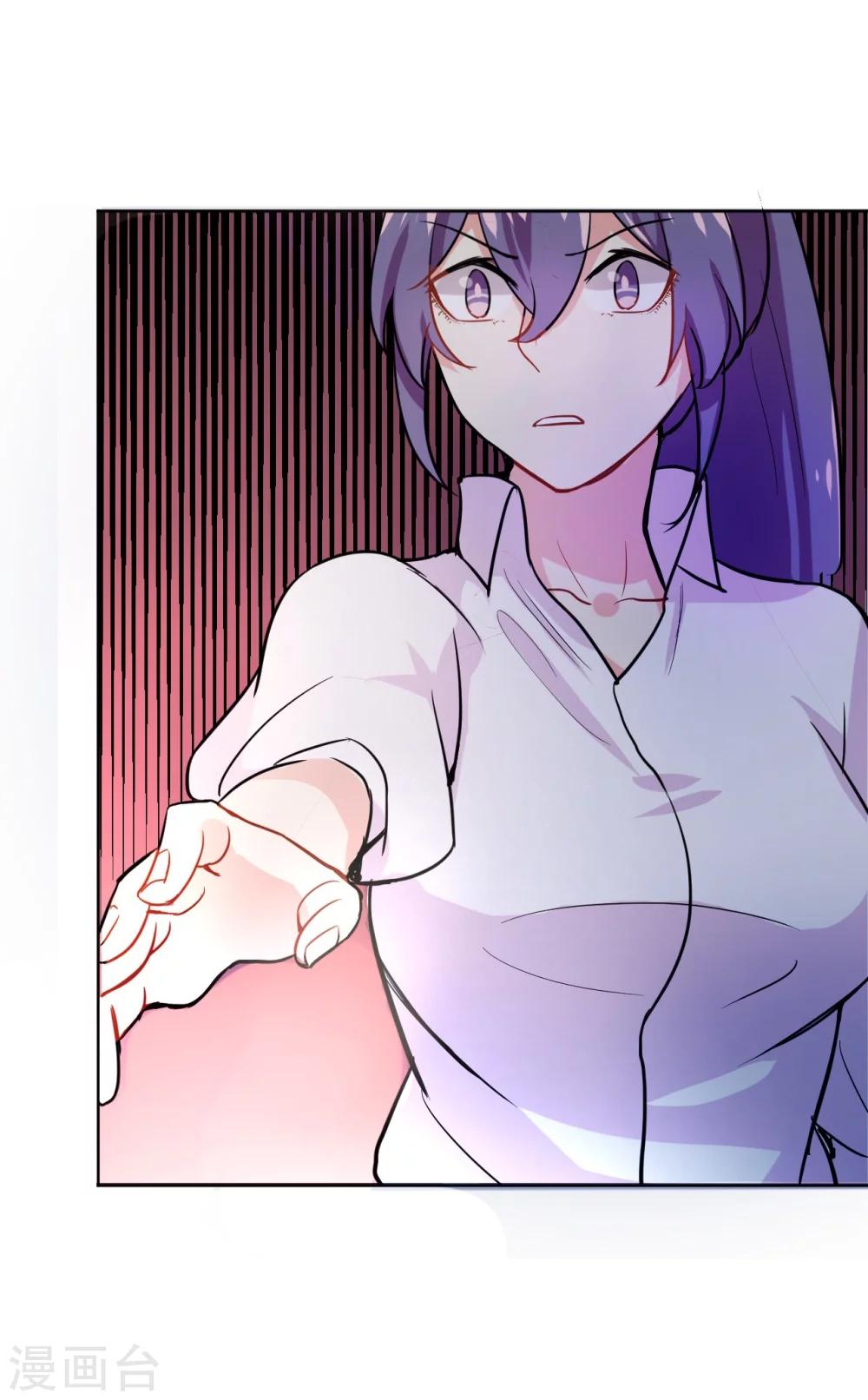第3话 没那么简单19