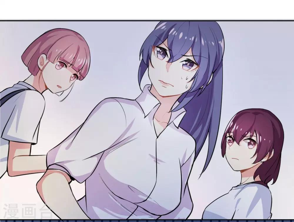 第4话 晒太阳有益身心2