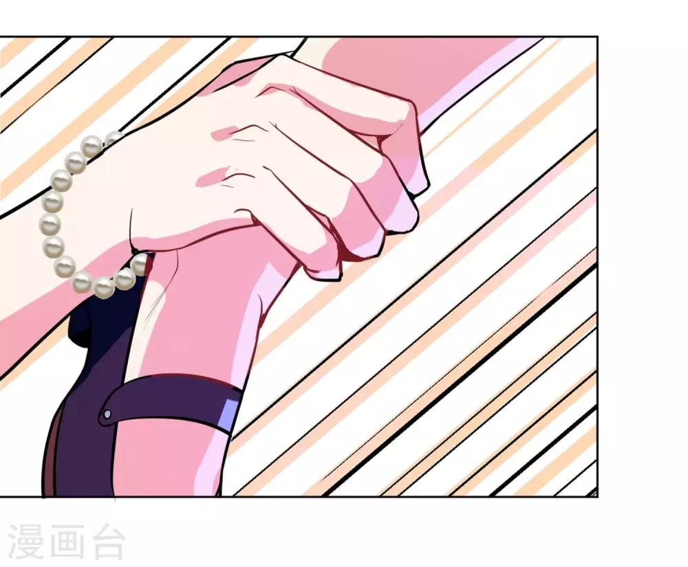 第6话 冤家路窄14