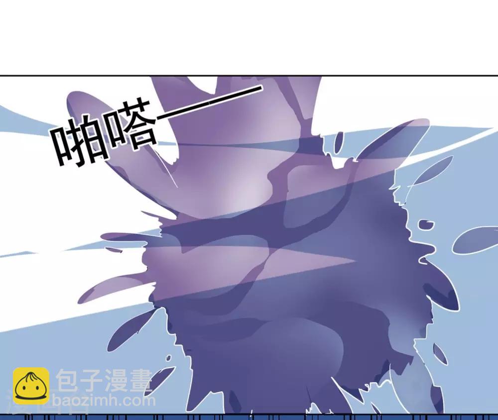 第6话 冤家路窄18