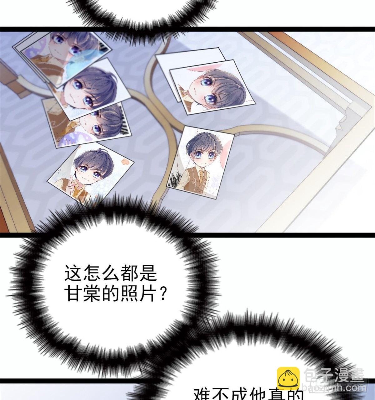第八话 寻觅忆中人21