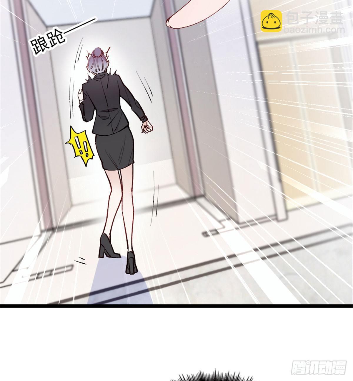 第一话 情不知所起100