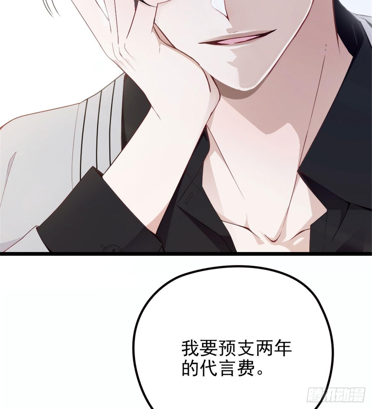 第七话 冤家路窄6
