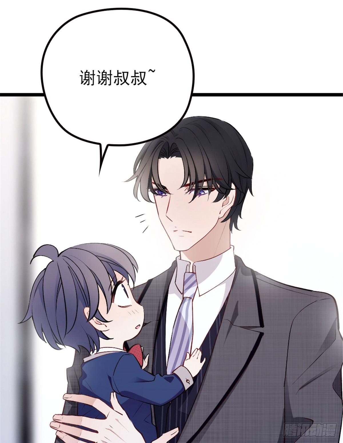 第三话 冥冥之中51